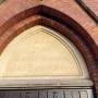 portal-sued-inschrift-web.jpg